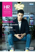 HR Society Magazine Thailand 206 (ก.พ.63)